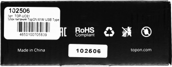 Блок питания TopON TOP-UC61