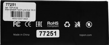 Блок питания TopON TOP-AC05