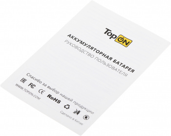 Блок питания TopON 102926