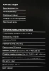 1604084_p03_s.webp