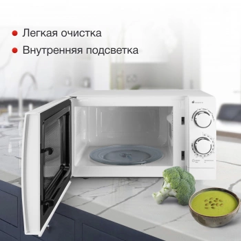 Микроволновая Печь Starwind SMW3820