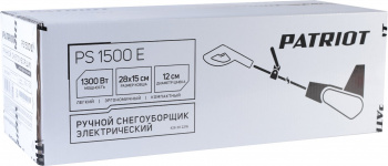 Снегоуборщик электр. Patriot PS 1500 E
