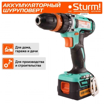 Шуруповерт Sturm! CD3614T