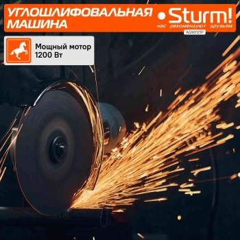 Углошлифовальная машина Sturm! AG90121P