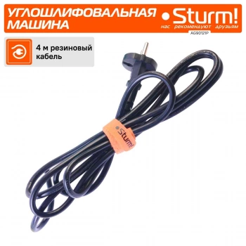 Углошлифовальная машина Sturm! AG90121P