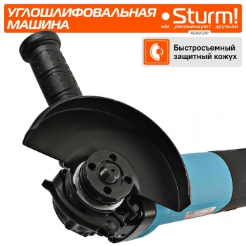 Углошлифовальная машина Sturm! AG90121P