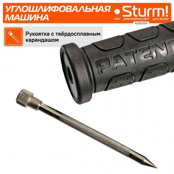 Углошлифовальная машина Sturm! AG90121P