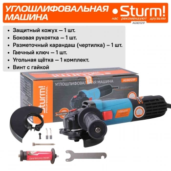 Углошлифовальная машина Sturm! AG90121P