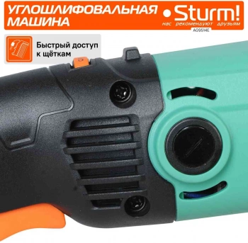 Углошлифовальная машина Sturm! AG9514E