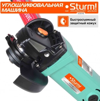 Углошлифовальная машина Sturm! AG9514E