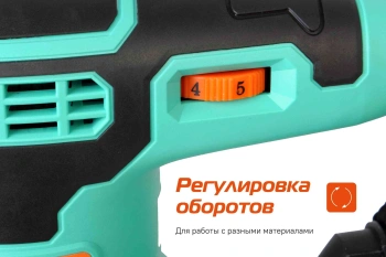 Эксцентриковая шлифмашина Sturm!  OS8135R