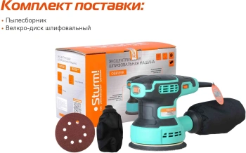 Эксцентриковая шлифмашина Sturm!  OS8135R
