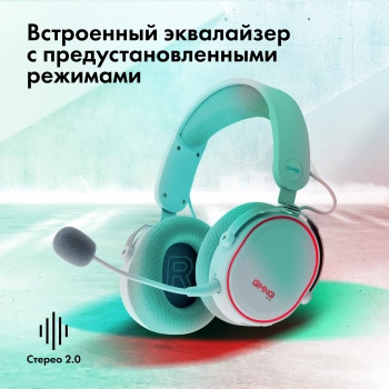 Наушники с микрофоном GMNG HS-L990G
