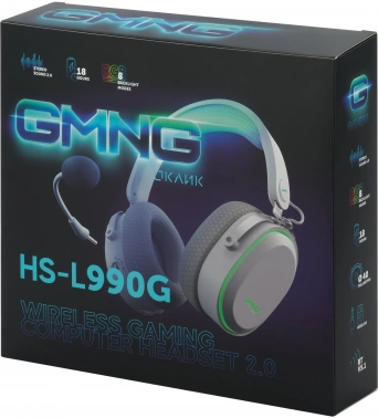 Наушники с микрофоном GMNG HS-L990G