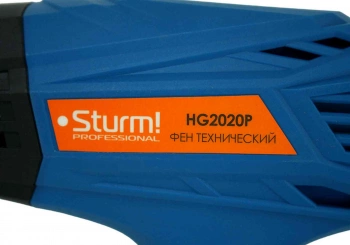 Технический фен Sturm! HG2020P