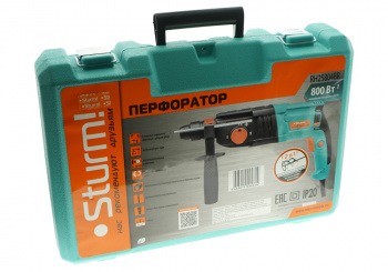 Перфоратор Sturm! RH25804BR