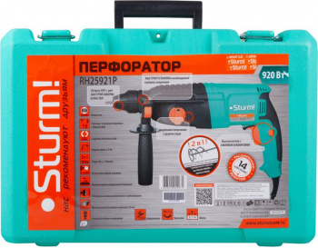 Перфоратор Sturm! RH25921P