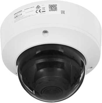 Камера видеонаблюдения IP Hikvision  DS-2CD2783G2-IZS