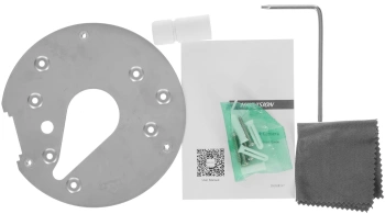 Камера видеонаблюдения IP Hikvision  DS-2CD2783G2-IZS