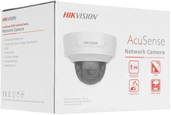 Камера видеонаблюдения IP Hikvision  DS-2CD2783G2-IZS