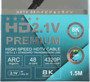 Кабель аудио-видео Premier 12391