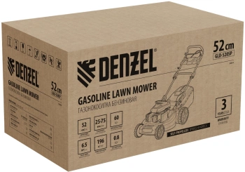 Газонокосилка роторная Denzel GLD-520SP