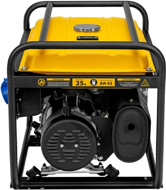 Генератор Denzel GE 6900