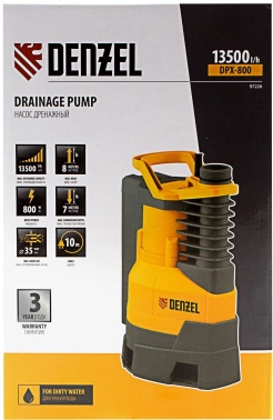 Насос дренажный Denzel DPХ800