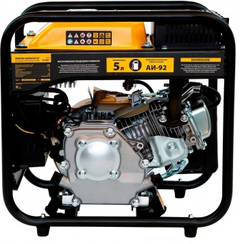 Генератор Denzel GT-2500iF