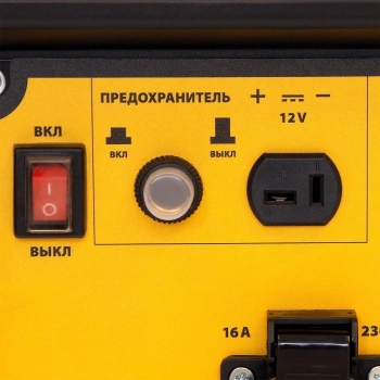 Генератор Denzel GT-2500iF