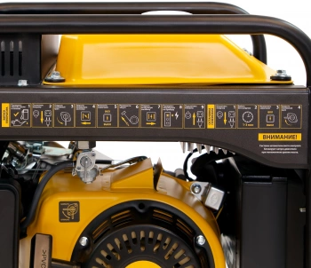 Генератор Denzel GT-2500iF