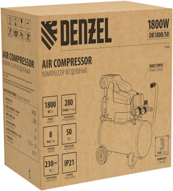 Компрессор поршневой Denzel DK1800/50,Х-PRO
