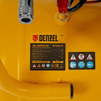 Компрессор поршневой Denzel DK1800/50,Х-PRO
