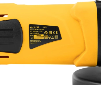 Углошлифовальная машина Denzel AG150-1500