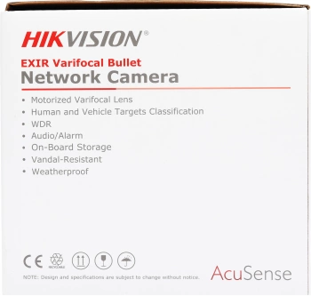 Камера видеонаблюдения IP Hikvision  DS-2CD2643G2-IZS