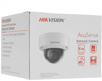 Камера видеонаблюдения IP Hikvision  DS-2CD2123G2-IS(2.8MM)(D)