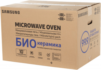 Микроволновая печь Samsung MS20A7118AK/BW