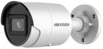 Камера видеонаблюдения IP Hikvision  DS-2CD2023G2-IU(2.8 mm)