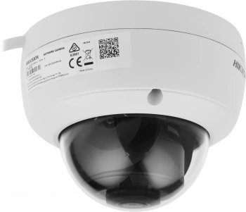 Камера видеонаблюдения IP Hikvision  DS-2CD2123G2-IU(2.8MM)(D)