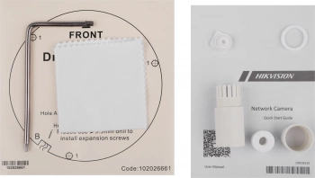 Камера видеонаблюдения IP Hikvision  DS-2CD2123G2-IU(2.8MM)(D)
