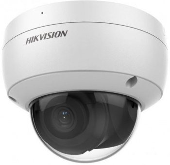 Камера видеонаблюдения IP Hikvision  DS-2CD2123G2-IU(4mm)