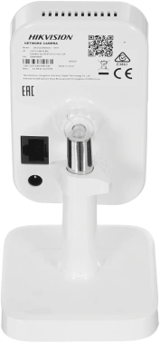 Камера видеонаблюдения IP Hikvision  DS-2CD2423G2-I(4mm)