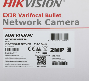 Камера видеонаблюдения IP Hikvision  DS-2CD2623G2-IZS(2.8-12mm)(D)