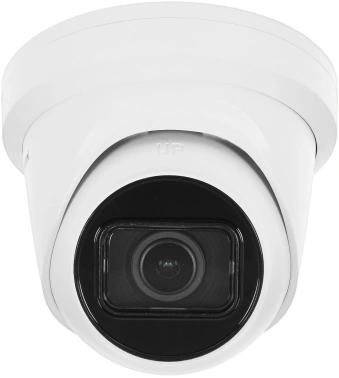 Камера видеонаблюдения IP Hikvision  DS-2CD2H23G2-IZS