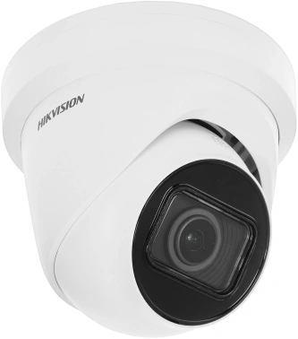 Камера видеонаблюдения IP Hikvision  DS-2CD2H23G2-IZS