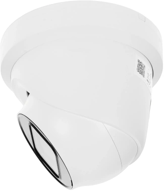 Камера видеонаблюдения IP Hikvision  DS-2CD2H23G2-IZS