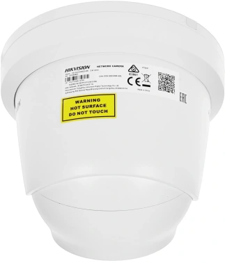 Камера видеонаблюдения IP Hikvision  DS-2CD2H23G2-IZS