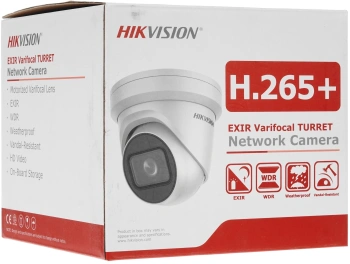Камера видеонаблюдения IP Hikvision  DS-2CD2H23G2-IZS