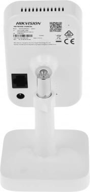 Камера видеонаблюдения IP Hikvision  DS-2CD2443G2-I(2.8mm)