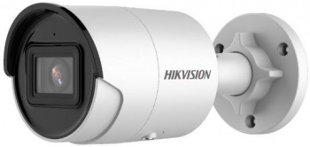 Камера видеонаблюдения IP Hikvision  DS-2CD2083G2-IU(2.8mm)